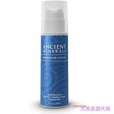 Topical Ancient Minerals Magnesium Lotion, 150 ml