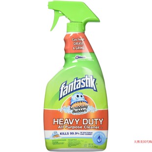Fantastik Heavy Duty All Purpose Cleaner - 32 oz