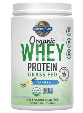 Garden of Life Organic Whey Protein Powder, Vanilla, 379g