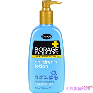 Shikai Borage Dry Skin Therapy Children's Lotion, 238 ml