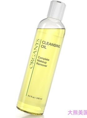Organys Facial Deep Cleansing Oil & Makeup Remover, 200ml