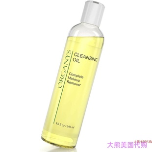 Organys Facial Deep Cleansing Oil & Makeup Remover, 200ml