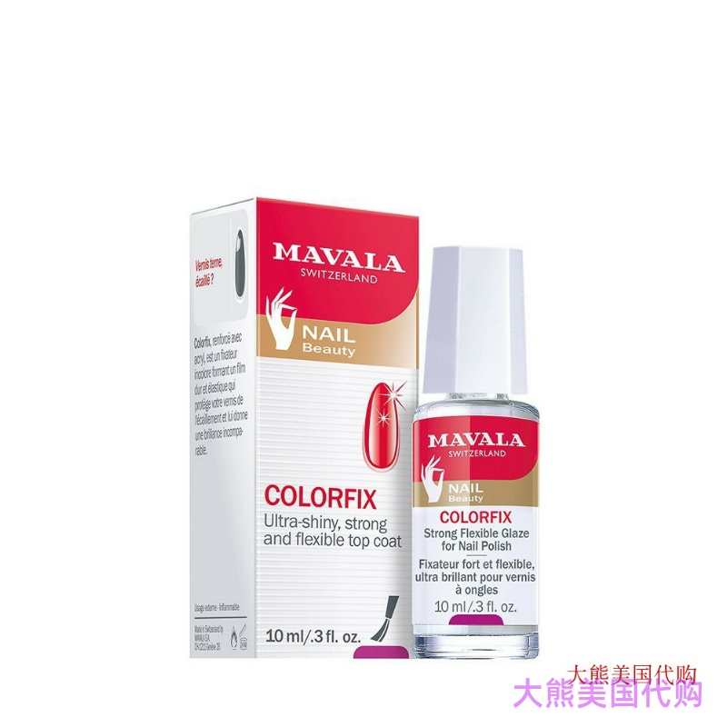 Mavala Colorfix Strong Flexible Top Coat for Nails, 0.3 OZ