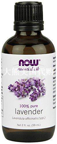 NOW Foods Lavender Essential Oil, 2 ounce 薰衣草精油