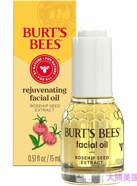 Burt's Bees Rejuvenating Facial Oil with Rosehip Seed Extrac