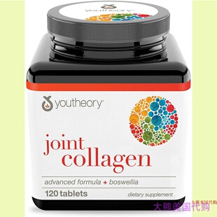 Youtheory Joint Collagen Advanced with Boswellia, 120 Count