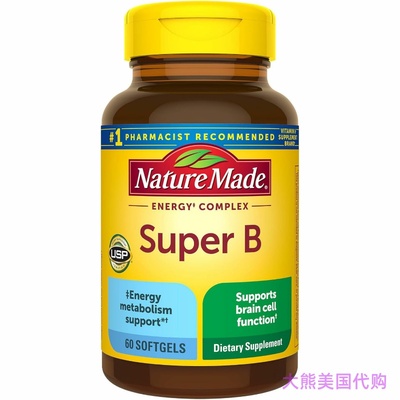 Nature Made Super B Energy Metabolism Support, 60 Softgel