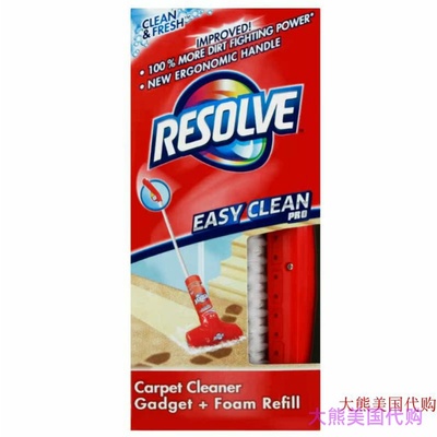 Resolve Easy Clean Pro Carpet Cleaner Gadget + Foam Spray