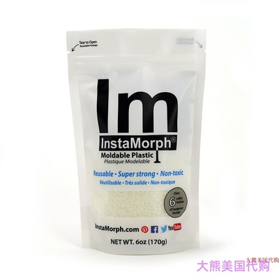 InstaMorph Reusable Moldable Plastic, Thermoplastic Beads