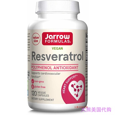 Jarrow Formulas Resveratrol, Support Cardiovascular Function