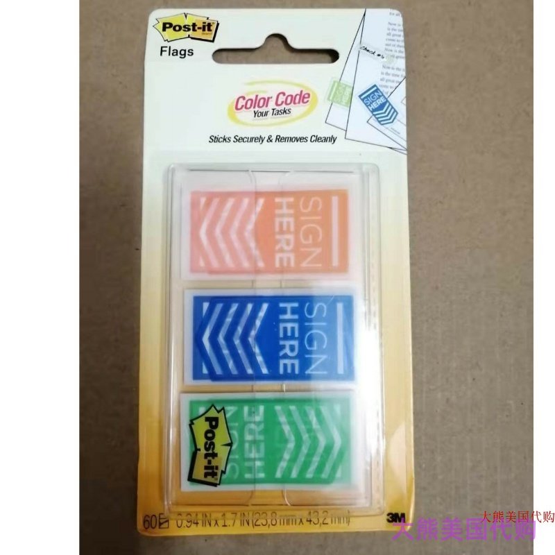 Post-it Message Flags, 