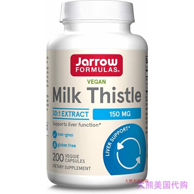 Jarrow Formulas Milk Thistle 30:1 Extract 150mg Liver Health