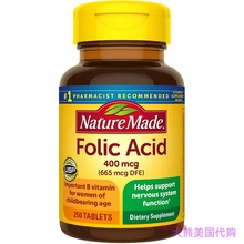 Nature Made Folic Acid 400mcg, 250 Tablets 叶酸