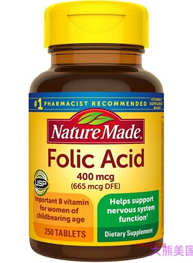 Nature Made Folic Acid 400mcg, 250 Tablets 叶酸