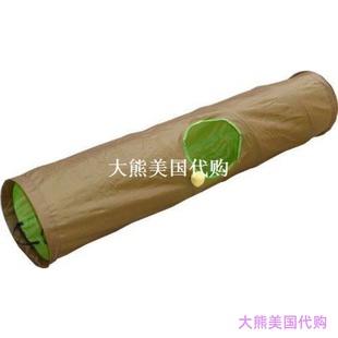 with Toy Collapsible PLAY KITTEN Tunnel PET HDP Cat