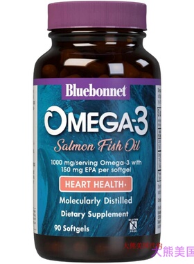 BlueBonnet Nutrition Omega-3 Salmon Oil Softgels, 90 Count