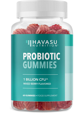 Havasu Nutrition Probiotic Gummies, Digestive Support & Gut