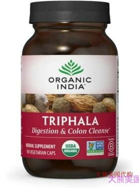 Organic India Triphala Herbal Supplement - Digestion & Colon