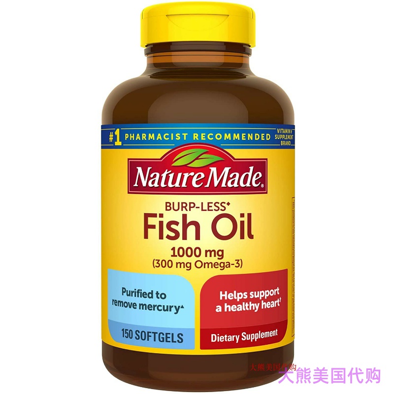 Nature Made Burp-Less Fish Oil 1000 mg with 300 mg Omega-3