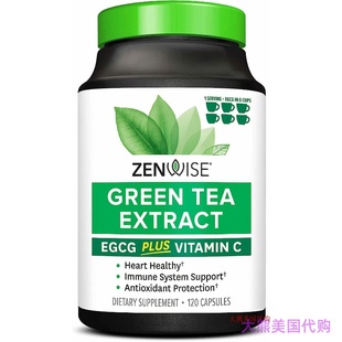 Zenwise Green Tea Extract Supplement with EGCG & Vitamin C