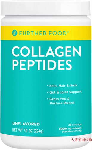 Further Food Collagen Peptides Pure Protein Powder Unflavore