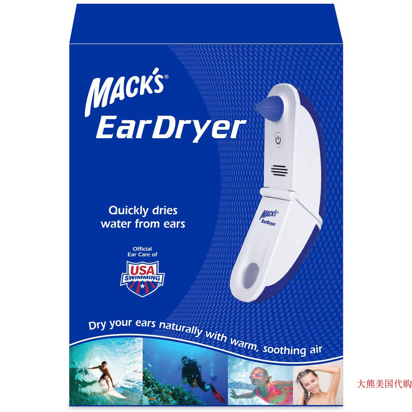 Mack's Ear Dryer - Soothing Electronic Warm Air Ear Dryer