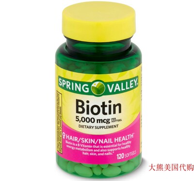 Spring Valley Biotin Dietary Supplement, 5,000 mcg, 120 ct