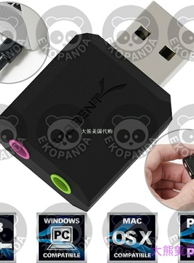 Sabrent USB External Stereo Sound Adapter (AU-MMSA)