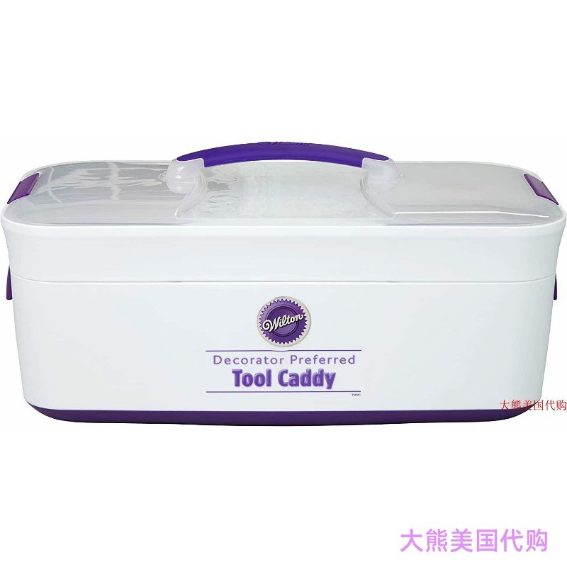 Wilton Decorate Smart Decorator Preferred Tool Caddy