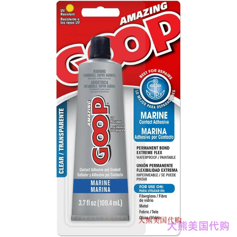 Amazing GOOP 170011 Marine Adhesive, 3.7 Fluid Ounces