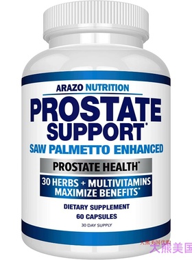 Arazo Nutrition Prostate Supports - Saw Palmetto Enhance