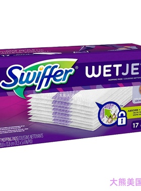 WetJet Hardwood Floor Spray Mop Pad Refill Original 17 Count