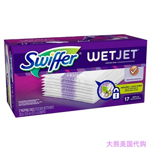 WetJet Hardwood Floor Spray Mop Pad Refill Original 17 Count