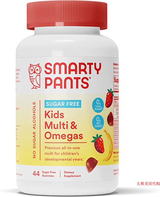 SmartyPants Kids Multivitamin & Omegas Gummies, Sugar Free