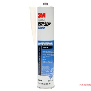 3M Marine Adhesive Sealant 5200 (06504) 美国直邮 胶水