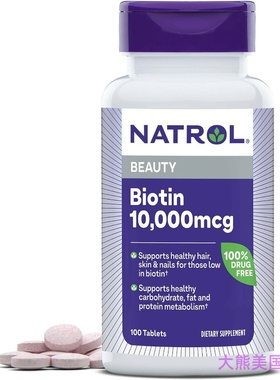 Natrol Biotin Maximum Strength Tablets, 10,000mcg, 100 Count