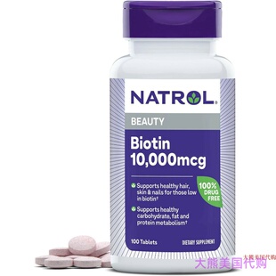 Natrol Biotin Maximum Strength Tablets, 10,000mcg, 100 Count