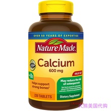 Nature Made Calcium 600 mg with Vitamin D3, 220 Tablets