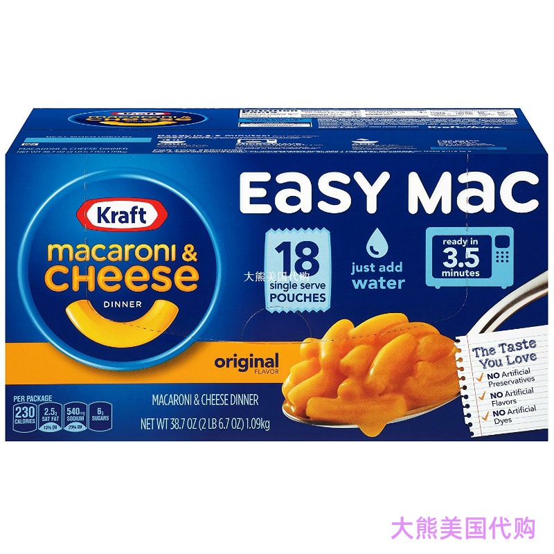 美国直邮 Kraft Easy Mac Original Macaroni and Cheese Dinner
