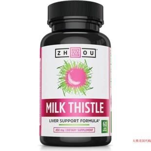 Zhou Milk Thistle Standardized Silymarin Extract, Liver
