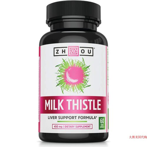Zhou Milk Thistle Standardized Silymarin Extract, Liver
