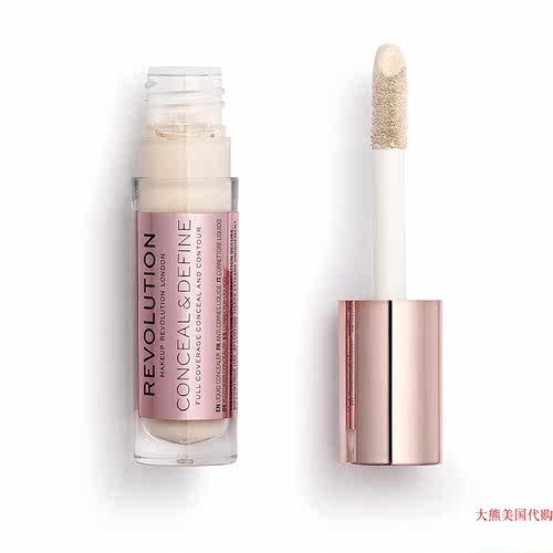 Makeup Revolution Conceal & Define, Full Coverage Conceal