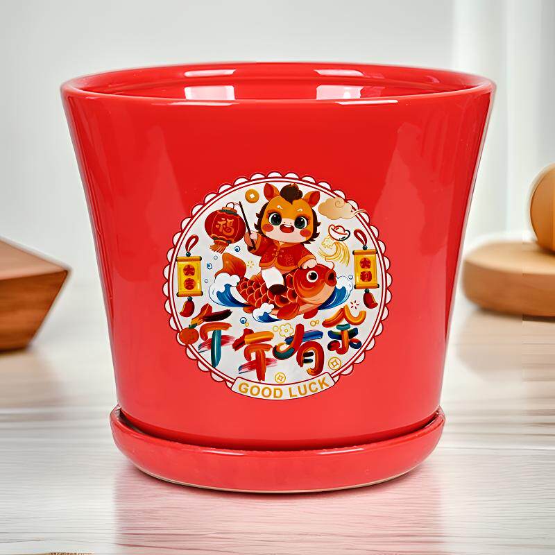 2026年马年喜庆年年有余花盆新年快乐花盆兰花盆带透气孔红色花盆