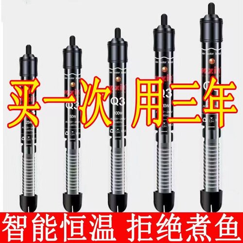 荣兴达加热棒厂家直销