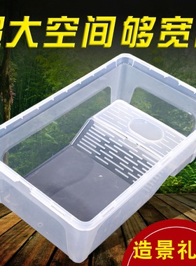 乌龟缸生态缸家用带晒台养龟箱屋专用缸乌龟饲养箱小大型龟缸沧海