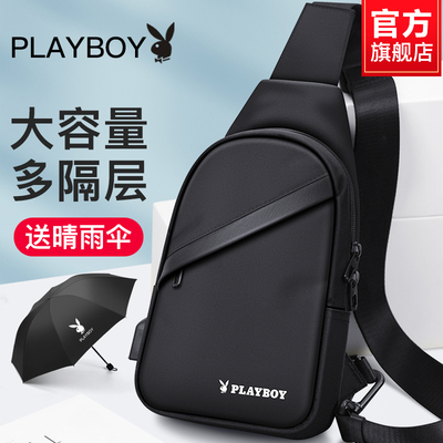 花花公子男士斜挎包男款帆布包包