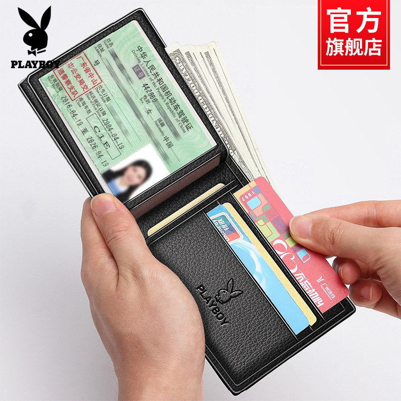 ��������2022�¿���ʿ��ʻ֤Ƥ�׶���һ�忨����ʻ֤��ʻ֤������