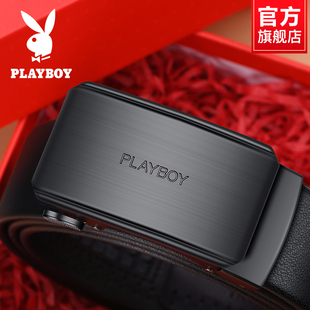 花花公子皮带男款真皮2025新款高档礼盒腰带自动扣送男友礼物裤带