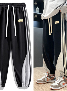 超大号特大码加肥加大号肥佬400斤带绒高弹运动裤休闲裤长裤男冬