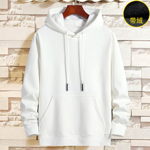 加肥加大号肥佬胖哥肥仔特大码 卫衣男冬 400斤纯色上衣带绒连帽衫